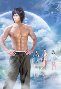 我始亂終棄了元始天尊